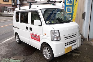 �񋏂��񂹂񓰁@�c�Ǝ�