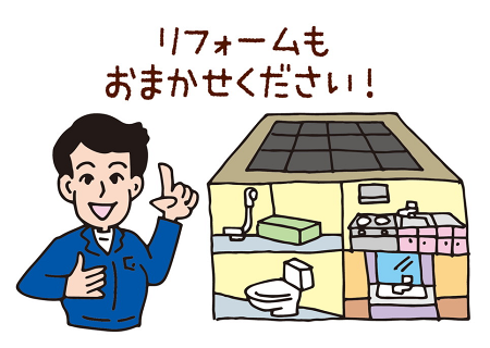 �񋏂��񂹂񓰁@�Ɩ��C���[�W