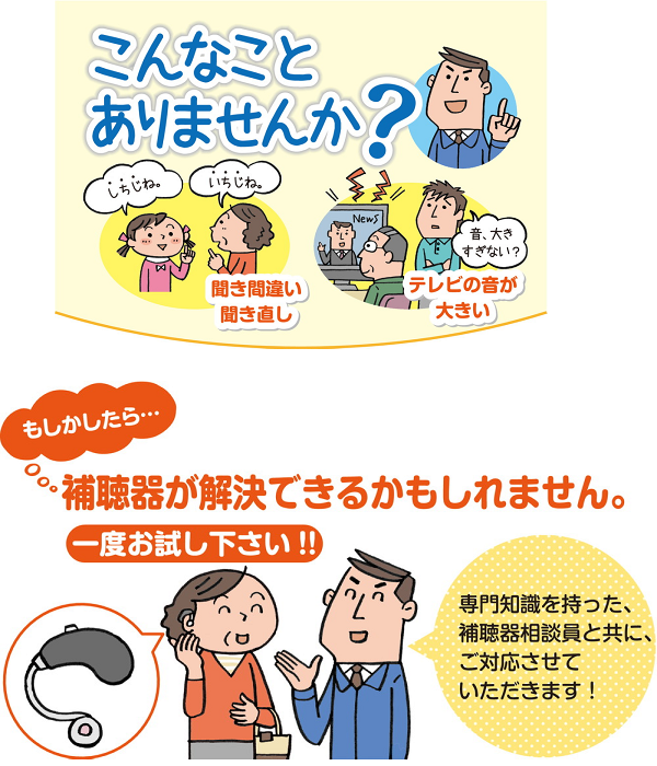 �񋏂��񂹂񓰂͕������̂��Y�ݐ��X�ł��I